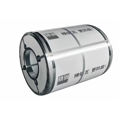 Koji su potencijalni problemi s Gi Steel Coilom tijekom upotrebe?